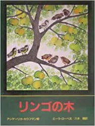 ��󥴤��ڡ���79520��