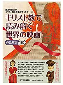 ���ꥹ�ȶ����ɤ߲������αǲ�