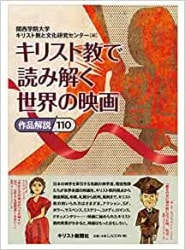 ���ꥹ�ȶ����ɤ߲������αǲ�