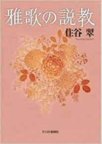 ���Τ��ⶵ