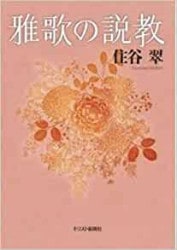 ���Τ��ⶵ