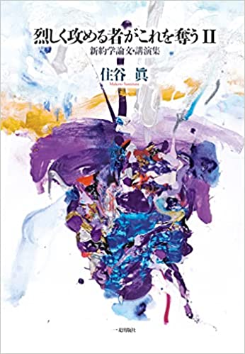 �����������Ԥ������å����