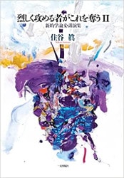 �����������Ԥ������å����