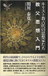 ���ꥹ�ȶ�����λ��۲Ȥ���