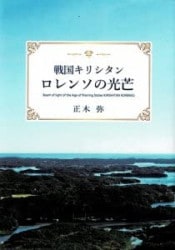 񥭥ꥷ 󥽤θꡡ802194