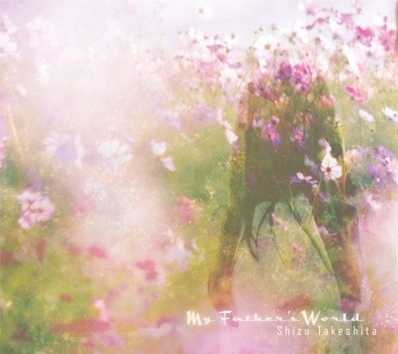 CD My Father's World����48924��