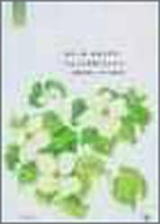 ٹץѻ桡PS-1 ޥܥ (50)սꡧϥ14:2740541