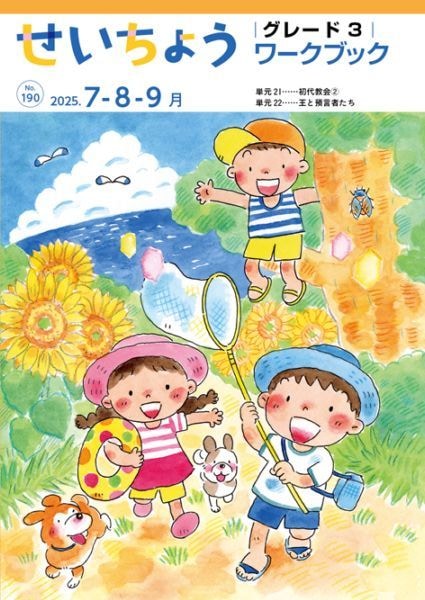 ڿʡۤ礦(7-9)졼ɣ60132