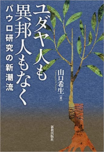 �����ͤ��ˮ�ͤ�ʤ�