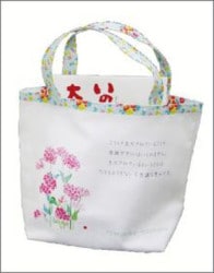 �ॷ�ȥ�ʥǥ���HT16-G���ߥ˥ȡ��ȡ���53627��