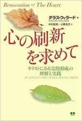 ���κ�������� �����ꥹ�Ȥˤ�����Ū����������ȼ���