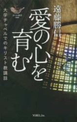 ���ο����ࡡ�� ��إ���ڥ�ǤΥ��ꥹ�ȶ�����