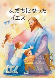 ͧ�����ˤʤä�����������994434��