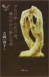 ������̿��������̿������椫�鿷����̿