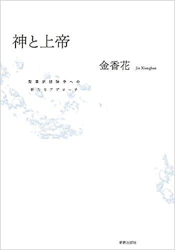 ���Ⱦ���