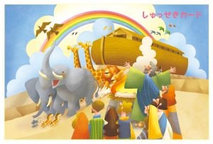 ���ʥ����ɡ��Υ��ΤϤ��֤�(10������)��18CS03����52288��