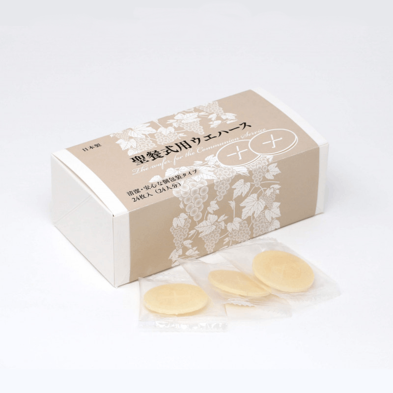 新価格）聖餐式用ウエハース 個包装 24枚入り （53413）（いのちの