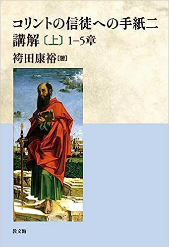 �����Ȥο��̤ؤμ����ֲ� [��] ��-����