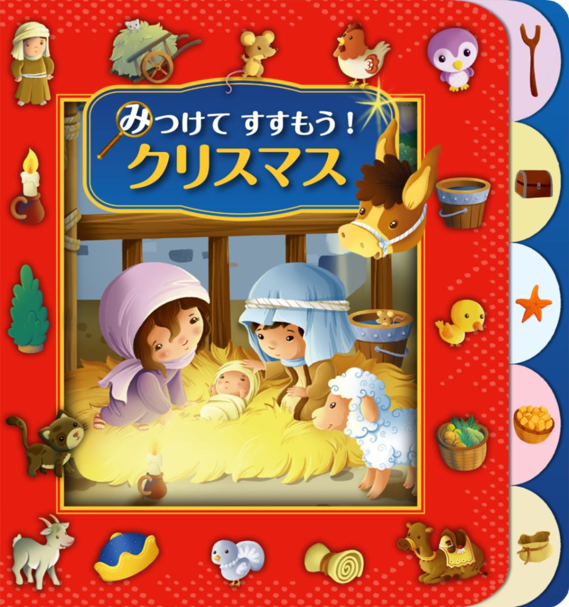momorin様専用水彩画 クリスマスベルと文鳥さん 値段は※900円です