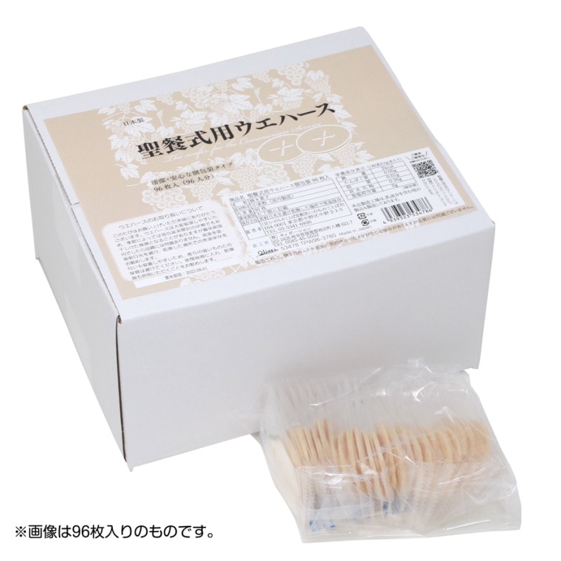 �����ʡ��������ѥ����ϡ���������240�������24�����꾮�ޡ�10�ˡ���53415��