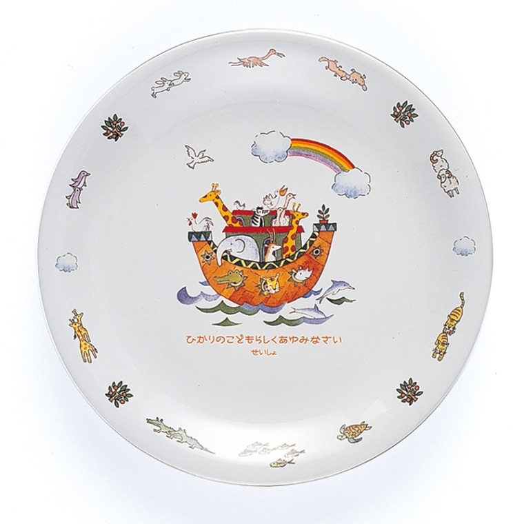 �ץ졼�� �Υ���Ȣ����(������)��50960��