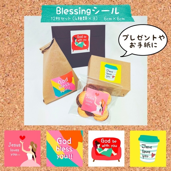 ��Kobato.�������ʡ�Blessing�������12�祻�åȡ�����985044��