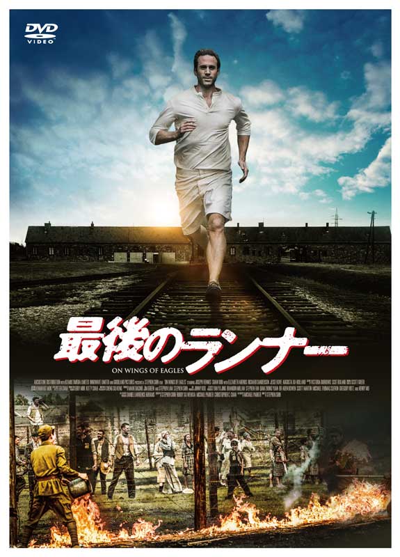 DVD �Ǹ�Υ��ʡ�����49096��