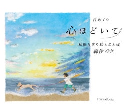 ᤯ꡡۤɤơ»골ȤȤС17005