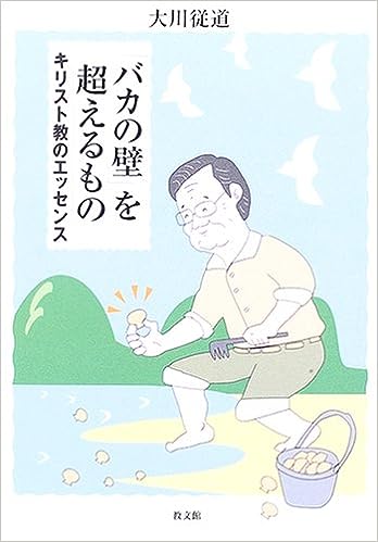 �֥Х����ɡפ�Ķ������