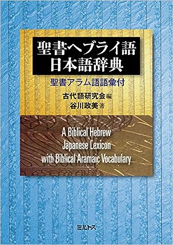 ����إ֥饤�����ܸ켭ŵ