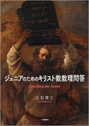 ����˥��Τ���Υ��ꥹ�ȶ���������