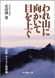 ��컳�˸��������ܤ�夰