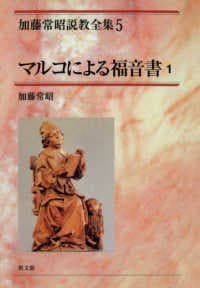 (��������)��ƣ�ﾼ�ⶵ����5���ޥ륳�ˤ��ʡ����1