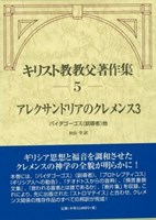 ꥹȶ쥯ɥꥢΥ󥹣