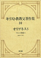 ���ꥹ�ȶ��������10�����ꥲ�ͥ�5�����륽��������