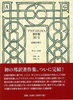 ���������ƥ��̥����20/������������(6)