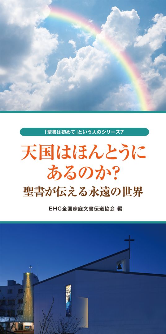 �ȥ饯�ȡ�ŷ��Ϥۤ�Ȥ��ˤ���Ρ���50�����ˡ���44593��