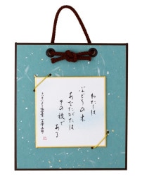 Ʀݡ֤ɤڡJ-TSD23SD150798