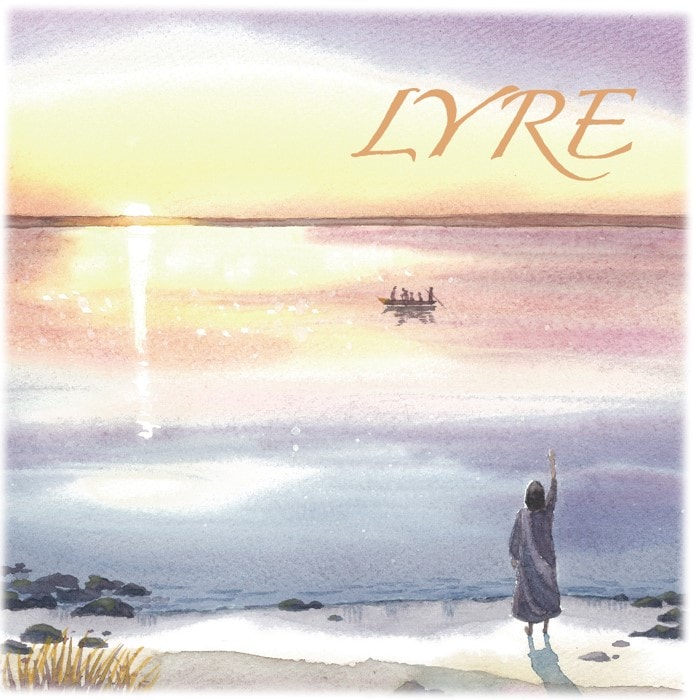 CD LYRE2023 破れ口に立つ （48925）（いのちのことば社・ライフ