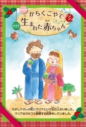 �ȥ饯�ȡ���������������ޤ줿�֤�����50�����ˡ���44599��