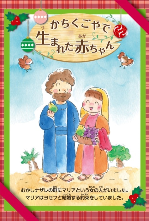 �ȥ饯�ȡ���������������ޤ줿�֤�����50�����ˡ���44599��