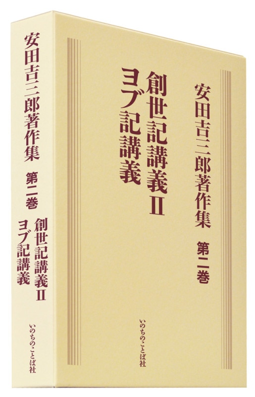 ĵȻϺ󴬡ֵֵֵ16160