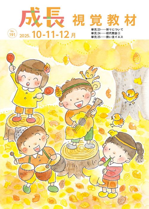 Ĺ ж (10-12)ʿʡˡ60143