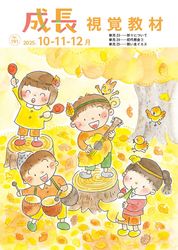 Ĺ ж (10-12)ʿʡˡ60143