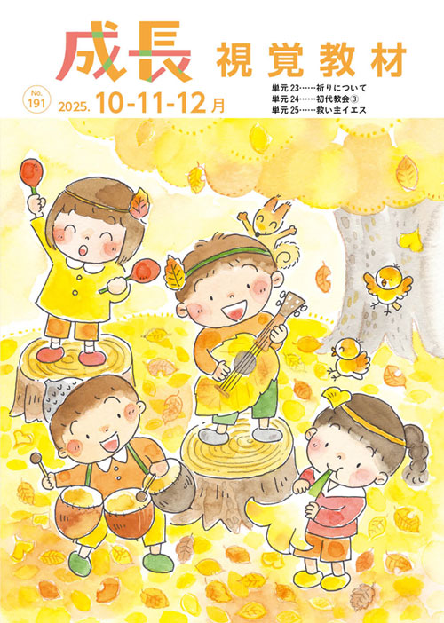 ��Ĺ ��ж��� (10��-12��)���ʿ����ʡˡ�60143��