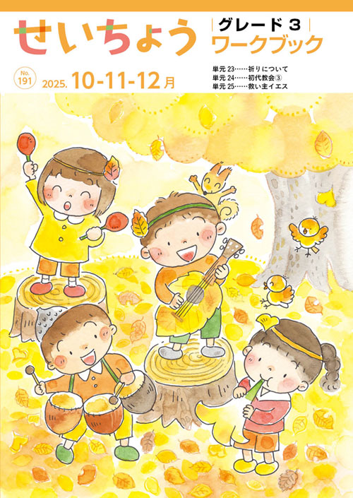 �������礦(10��-12��)���졼�ɣ����ʿ����ʡˡ�60133��