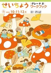 �������礦(10��-12��)���졼�ɣ����ʿ����ʡˡ�60123��