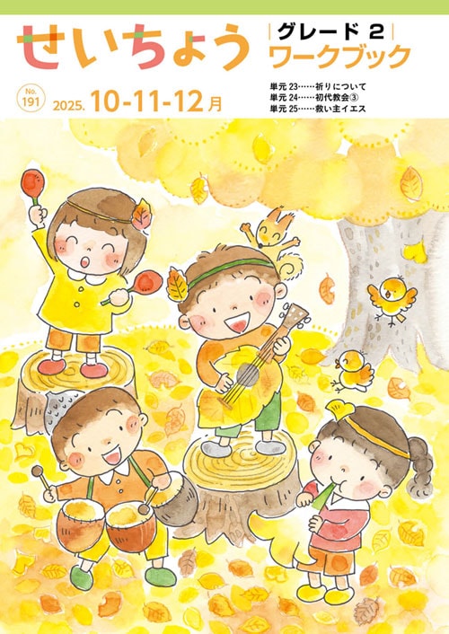 �������礦(10��-12��)���졼�ɣ����ʿ����ʡˡ�60123��