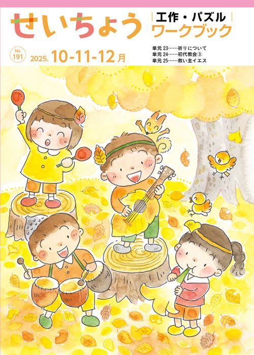 礦(10-12)ѥ롡ʿʡˡ60113