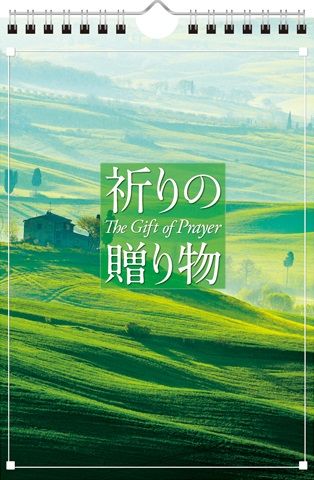 ������)�����£��ʪ L-FRP21HM����51174��